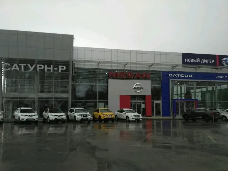 Nissan САТУРН-Р-АВТО